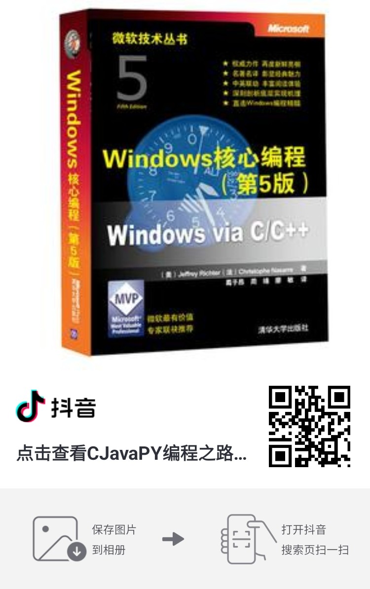 Windows5