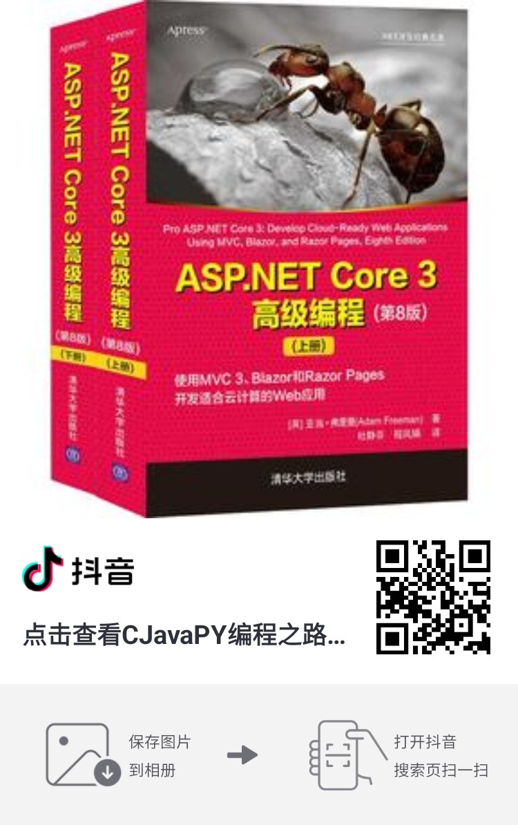 ASPNET Core 38NET