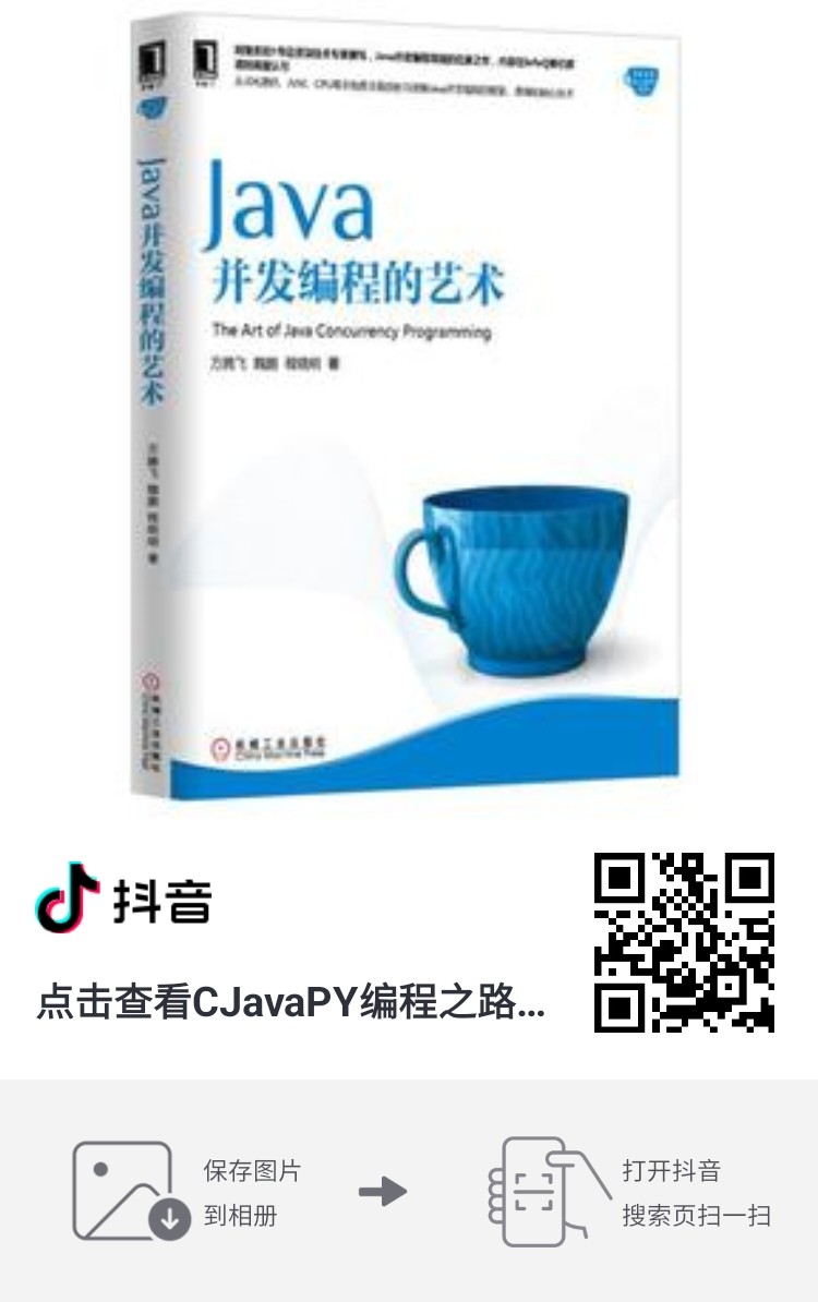 httpswwwcjavapycom