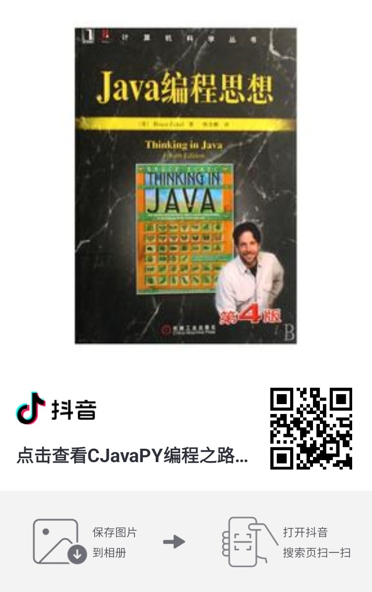 Java4