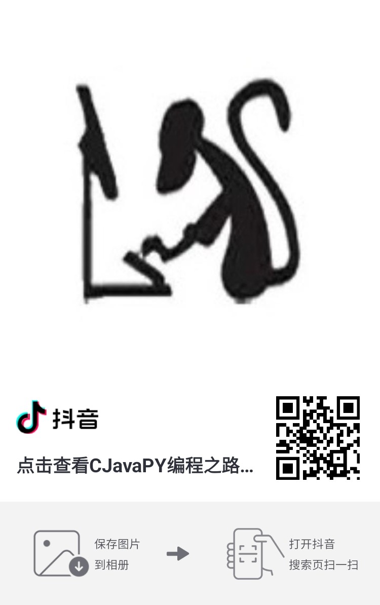 cjavapy